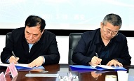 陜西省西安植物園與西安綠嶺生態(tài)環(huán)境股份有限公司簽訂戰(zhàn)略合作框架協(xié)議