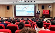 上?？萍即髮W(xué)在西安分院舉行2021年度城市宣講